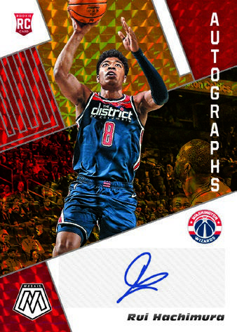 Click here to view No Purchase Necessary (NPN) Information for 2019-20 Panini Mosaic Basketball Cards