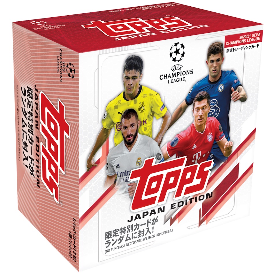 Click here to view No Purchase Necessary (NPN) Information for 2020-21 Topps UEFA Champions League Japan Edition Soccer Cards