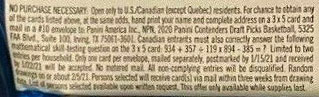 2020-21 Panini Contenders Draft Picks Basketball Cards - Hobby Box - No Purchase Necessary (NPN) Information