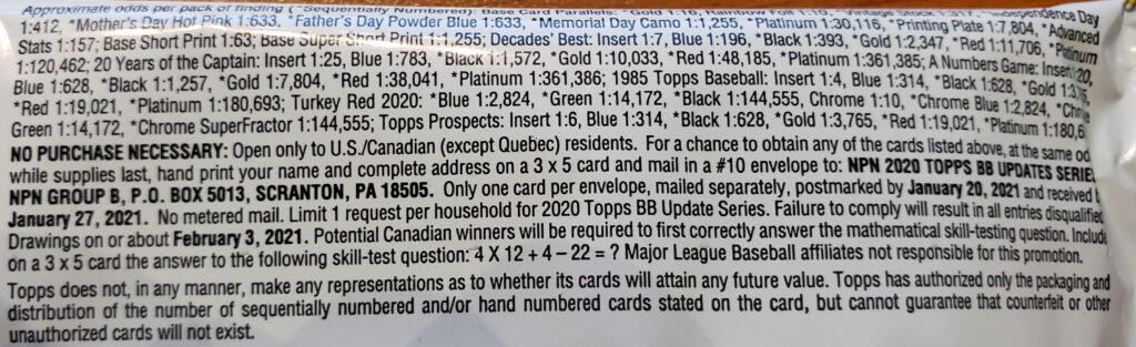 2020 Topps Update Series Baseball Cards - Single Pack from Blaster (Variation 1) - No Purchase Necessary (NPN) Information