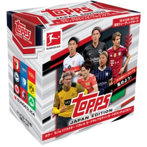 2021-22 Topps Bundesliga Japan Edition Soccer Cards - Hobby Box