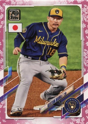 Click here to view No Purchase Necessary (NPN) Information for 2021 Topps Baseball Japan Edition Cards