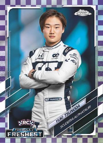 Click here to view No Purchase Necessary (NPN) Information for 2021 Topps Chrome Formula 1 Racing Cards