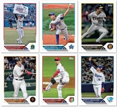 Click here to view No Purchase Necessary (NPN) Information for 2023 Topps NPB Nippon Professional Baseball Cards