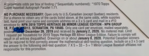 2019 Topps Heritage Minor League Baseball - Hobby Box - No Purchase Necessary (NPN) Information