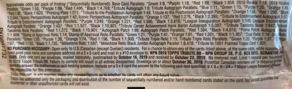 2019 Topps Tribute Baseball - Hobby Box - No Purchase Necessary (NPN) Information