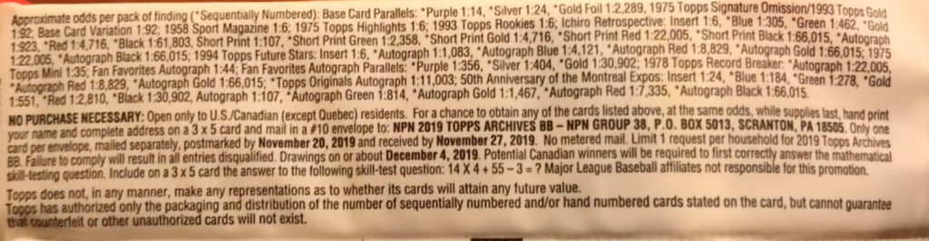 2019 Topps Archives Baseball - Fat Pack - No Purchase Necessary (NPN) Information