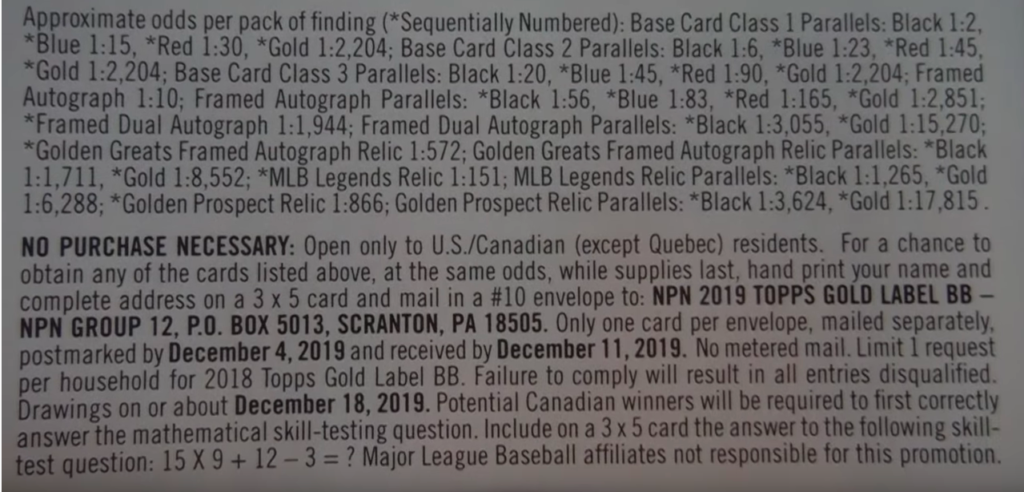 2019 Topps Gold Label Baseball - Hobby Box - No Purchase Necessary (NPN) Information