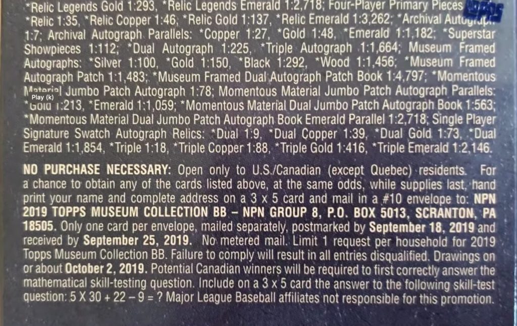2019 Topps Museum Collection Baseball - Hobby Box - No Purchase Necessary (NPN) Information