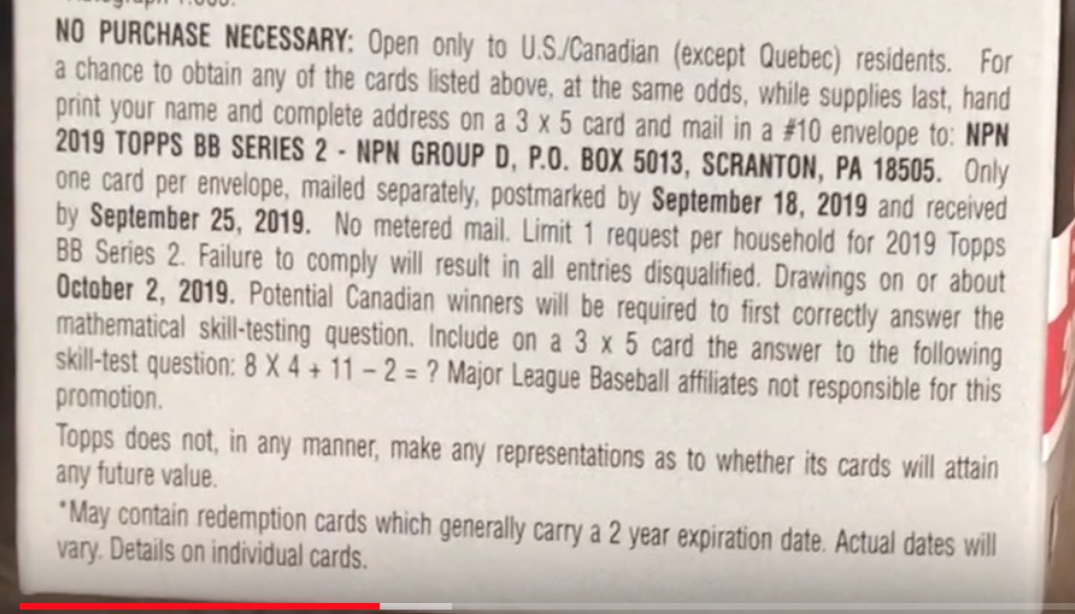 2019 Topps Series 2 Baseball - Blaster Box - Walmart - No Purchase Necessary (NPN) Information