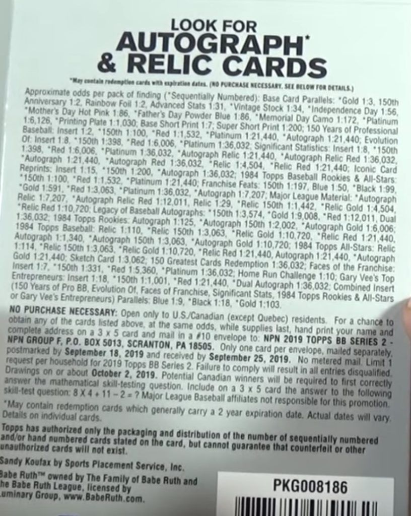 2019 Topps Series 2 Baseball - Hanger Box - No Purchase Necessary (NPN) Information