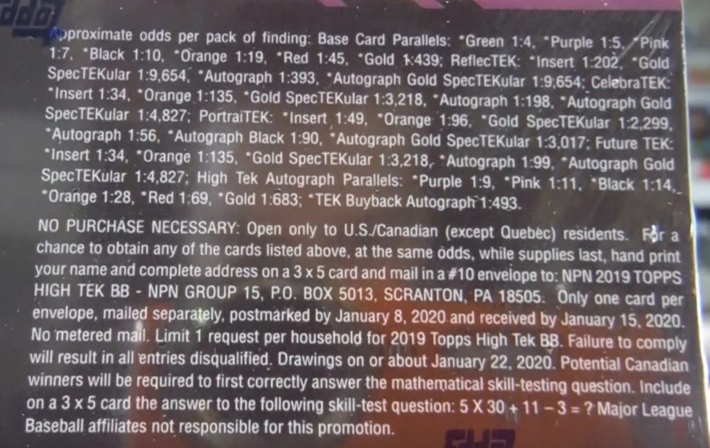 2019 Topps High Tek Baseball Cards - Hobby Box - No Purchase Necessary (NPN) Information