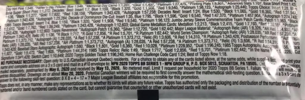 2020 Topps Series 1 Baseball Cards - Hobby Box - No Purchase Necessary (NPN) Information