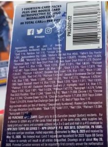 2020 Topps Series 1 Baseball Cards - Blaster (Target) - No Purchase Necessary (NPN) Information