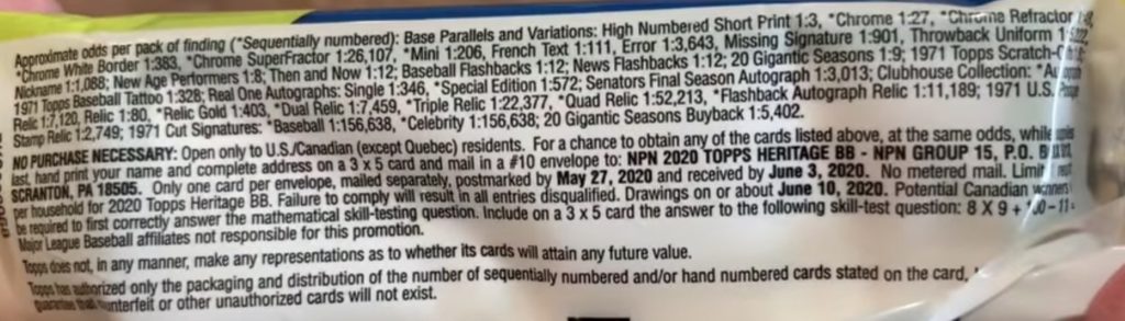 2020 Topps Heritage Baseball Cards - Fat Pack - No Purchase Necessary (NPN) Information