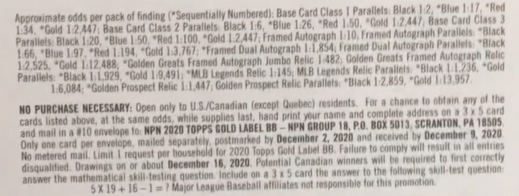 2020 Topps Gold Label Baseball Cards - Hobby Box - No Purchase Necessary (NPN) Information