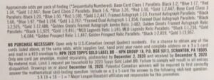 2020 Topps Gold Label Baseball Cards - Hobby Box - No Purchase Necessary (NPN) Information