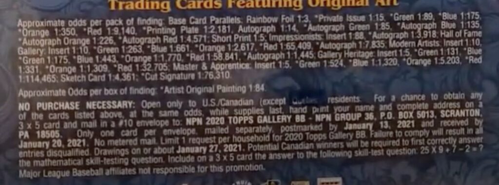 2020 Topps Gallery Baseball Cards - Monster Box - No Purchase Necessary (NPN) Information