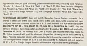 2020 Topps Rip Baseball Cards - Hobby Box - No Purchase Necessary (NPN) Information