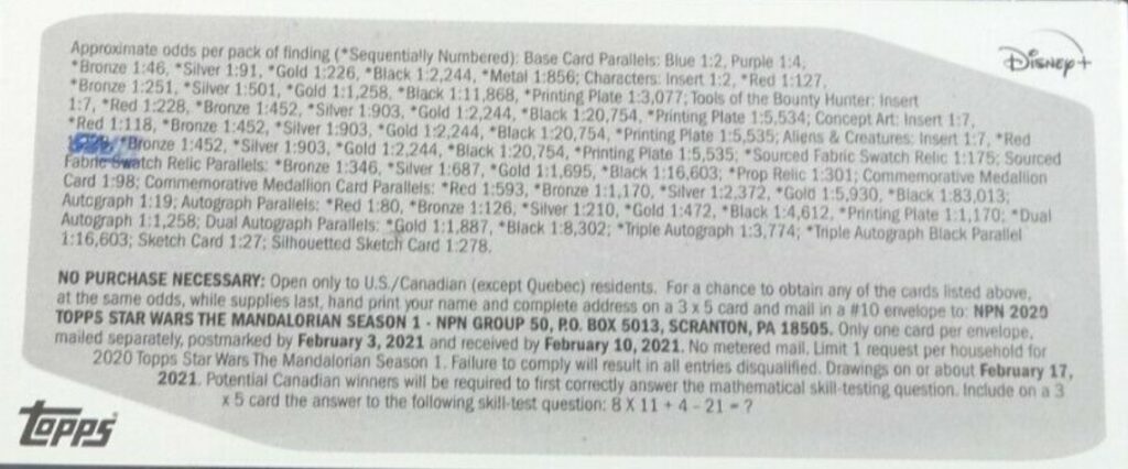 2020 Topps Star Wars The Mandalorian Season 1 Trading Cards - Hobby Box - No Purchase Necessary (NPN) Information