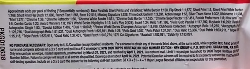 2020 Topps Heritage High Number Baseball Cards - Hobby Box - No Purchase Necessary (NPN) Information