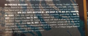 2021 Topps Inception Baseball Cards - Hobby Box - No Purchase Necessary (NPN) Information