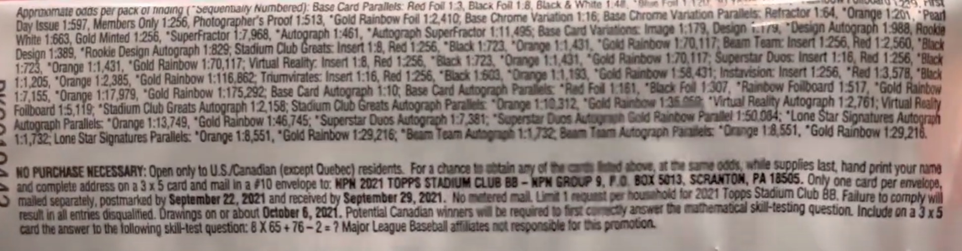 2021 Topps Stadium Club Baseball - Hobby Box Pack - No Purchase Necessary (NPN) Information