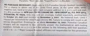 2021 Topps Chrome Baseball Cards - Blaster Box - No Purchase Necessary (NPN) Information