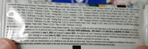 2021-22 Topps Bundesliga Soccer - Hobby Box - No Purchase Necessary (NPN) Information