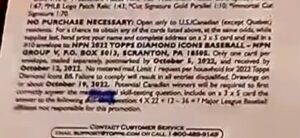 2022 Topps Diamond Icons Baseball Cards - Hobby Box - No Purchase Necessary (NPN) Information