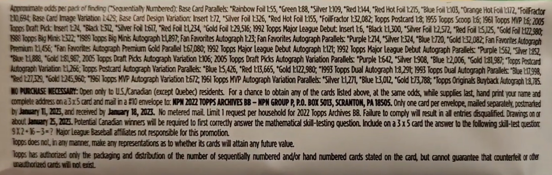 2022 Topps Archives Baseball Cards - Hobby Box - No Purchase Necessary (NPN) Information
