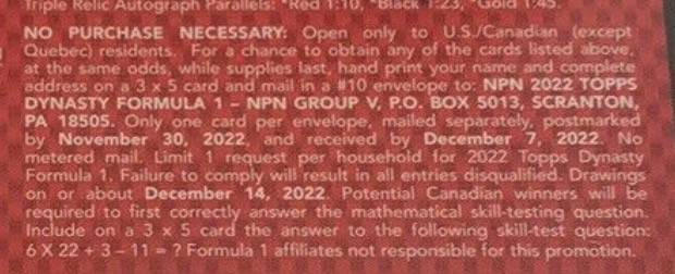 2022 Topps Dynasty Formula 1 Racing Cards - Hobby Box - No Purchase Necessary (NPN) Information