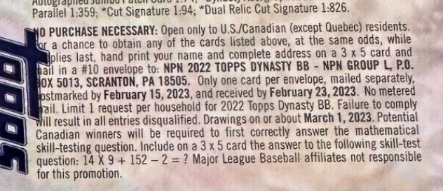 2022 Topps Dynasty Baseball Cards - Hobby Box - No Purchase Necessary (NPN) Information