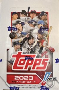 2023 Topps NPB Nippon Professional Baseball Cards - Hobby Box