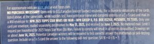 2023 Topps Star Wars Obi-Wan Kenobi Trading Cards - Hobby Box - No Purchase Necessary (NPN) Information
