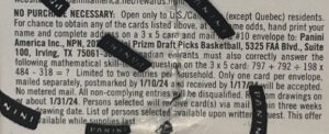 2023-24 Panini Prizm Draft Picks Basketball Cards - All Format - No Purchase Necessary (NPN) Information